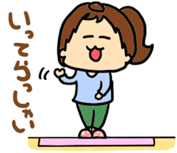 1day of cute daughter sticker #10909915