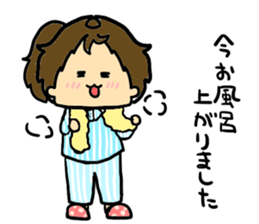 1day of cute daughter sticker #10909916