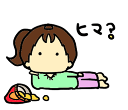 1day of cute daughter sticker #10909917