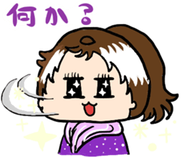 1day of cute daughter sticker #10909918