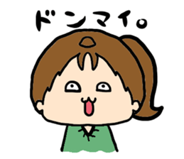 1day of cute daughter sticker #10909919