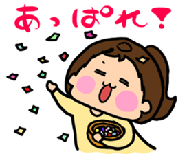 1day of cute daughter sticker #10909924
