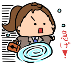 1day of cute daughter sticker #10909925