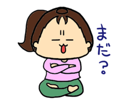 1day of cute daughter sticker #10909926
