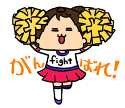 1day of cute daughter sticker #10909927