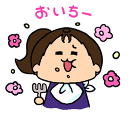 1day of cute daughter sticker #10909928