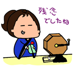 1day of cute daughter sticker #10909930