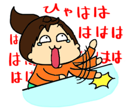 1day of cute daughter sticker #10909932