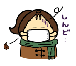 1day of cute daughter sticker #10909933