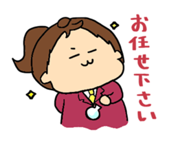 1day of cute daughter sticker #10909934