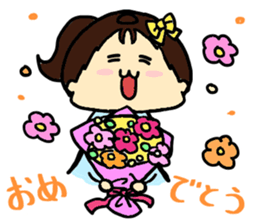 1day of cute daughter sticker #10909935