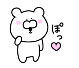 Loose bear... sticker #10910297