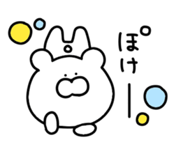 Loose bear... sticker #10910299