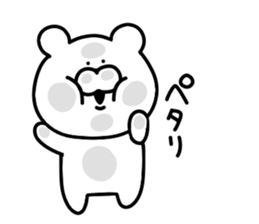 Loose bear... sticker #10910302