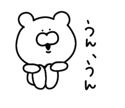 Loose bear... sticker #10910303