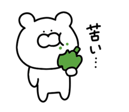 Loose bear... sticker #10910304