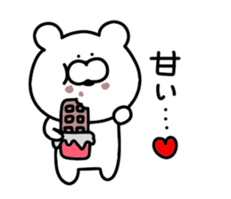 Loose bear... sticker #10910307