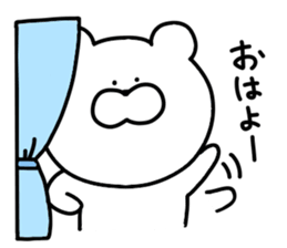 Loose bear... sticker #10910308