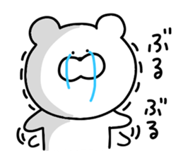 Loose bear... sticker #10910311