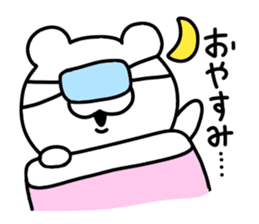 Loose bear... sticker #10910312