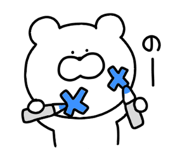 Loose bear... sticker #10910314