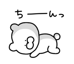 Loose bear... sticker #10910316