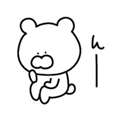 Loose bear... sticker #10910319