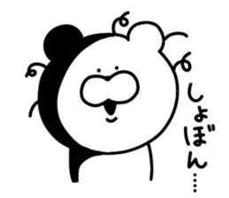 Loose bear... sticker #10910321