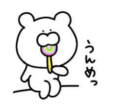 Loose bear... sticker #10910323