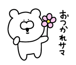 Loose bear... sticker #10910327