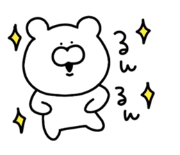 Loose bear... sticker #10910328