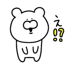 Loose bear... sticker #10910330