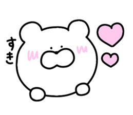 Loose bear... sticker #10910332