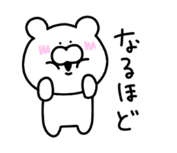 Loose bear... sticker #10910333