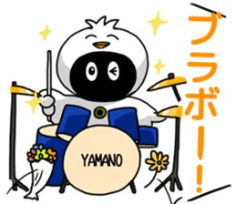 Hoo chan sticker #10910537