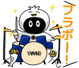 Hoo chan sticker #10910537