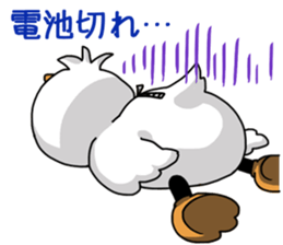 Hoo chan sticker #10910539