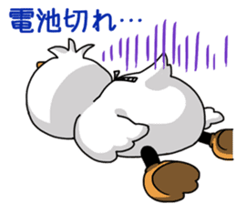 Hoo chan sticker #10910539