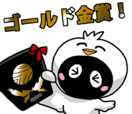 Hoo chan sticker #10910540