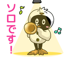 Hoo chan sticker #10910541