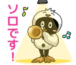 Hoo chan sticker #10910541