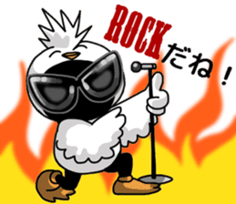 Hoo chan sticker #10910543