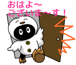 Hoo chan sticker #10910547