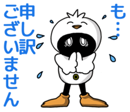 Hoo chan sticker #10910548