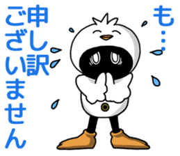 Hoo chan sticker #10910548