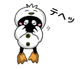 Hoo chan sticker #10910553
