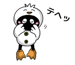 Hoo chan sticker #10910553