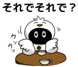 Hoo chan sticker #10910554