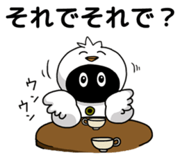 Hoo chan sticker #10910554