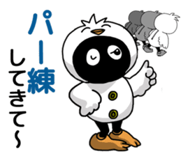 Hoo chan sticker #10910558